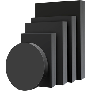 黑色卡纸a4 8KA3美术专用黑卡纸画画纸4开加厚硬纸板儿童手工绘画4k打印名片手抄报黑色纸封面摄影背景纸黑纸