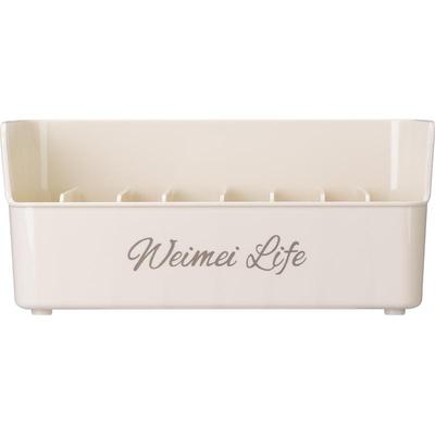 摩登主妇调料品收纳盒多功能分格