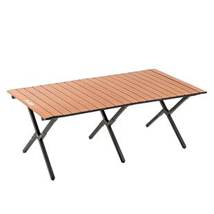 北山狼户外折叠桌露营野炊蛋卷桌野餐桌椅轻量便携式装备用品全套