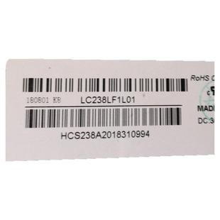 LC238LF1L01 MV238HVN01适用于海兰一体机电脑X4 X6 X5 X400 X9 Q2 T9 V8 G40PLUS G41PRO液晶屏显示器内屏幕