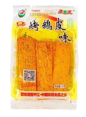 辣条李碧波包邮小时候童年老式