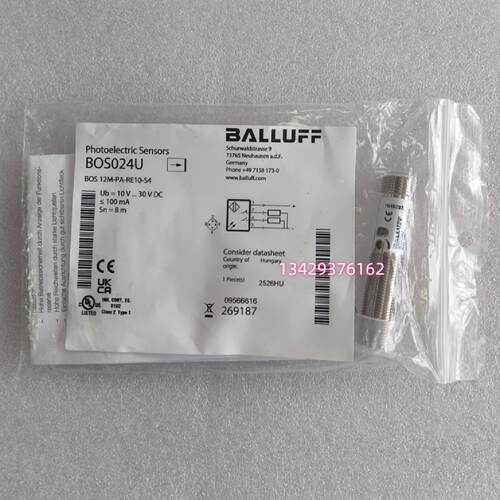 议价德国BALLUFF巴鲁夫BOS024U BOS 12M-PA-RE10-S4原装对射式感