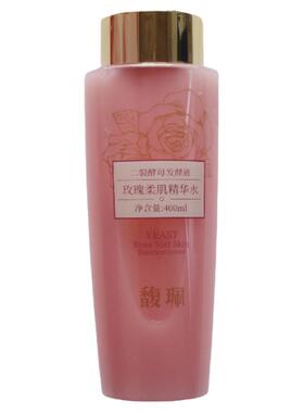 甄选玫瑰精萃质地滢润好吸收