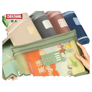 学科科目分类双层大容量文件袋小学生拉链用作业袋透明网纱A4试卷收纳资料袋语数英书袋分科课本装卷子的袋子