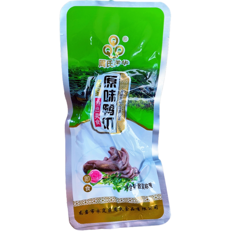周氏洋华泡鸭爪土楼香脆鸭掌