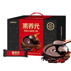 江中食疗黑养元早餐五黑粉代餐
