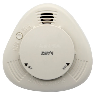 海湾烟雾报警器烟感保证原厂