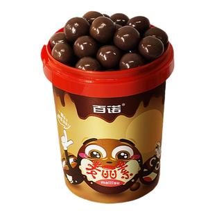 百诺麦丽素牛奶巧克力100g纯可可脂牛奶夹心脆朱古力桶装怀旧糖果