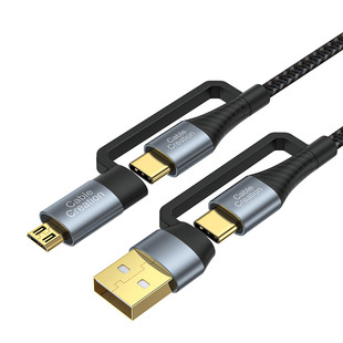 type-c数据线四合一安卓快充双头typec转usb适用华为小米三星vivo荣耀p30魅族oppo苹果15笔记本一拖三加长2米