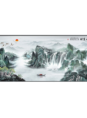 沙发背景墙办公室挂画大气山水画