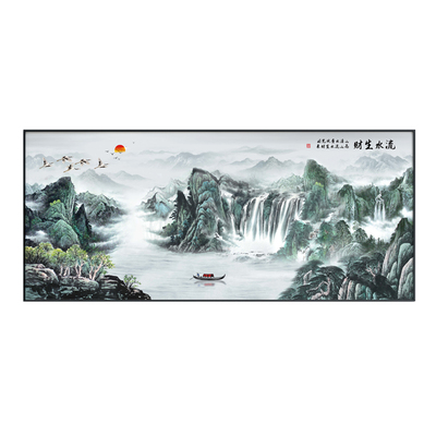 沙发背景墙办公室挂画大气山水画