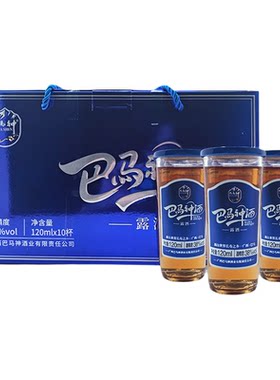 巴马神酒38度10瓶礼盒装