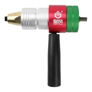 台湾皇风电动拉铆螺母枪头离合铆钉枪拉姆拉姆枪手动拉母枪铆螺帽