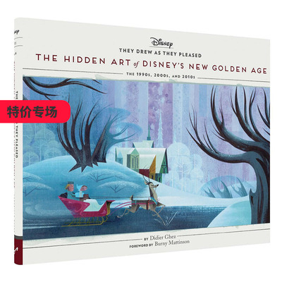 【现货】THEY DREW AS THEY PLEASED VOL6，他们随心所欲地作画（第6卷） 英文原版图书籍进口正版 Didier Ghez 电影 善本图书