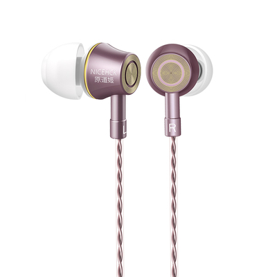 原道入耳式-原道姬有线耳机动圈HiFi带麦三频均衡睡眠游戏K歌电竞