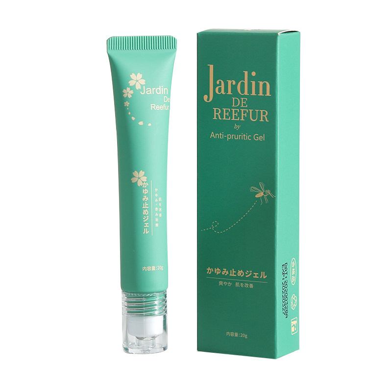 日本jardin蚊子膏宝宝专用紫草膏