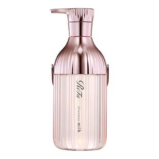 【修复毛躁】ReFa黎珐日本进口洗发水牛奶蛋白护发乳柔顺改善干枯