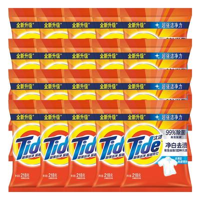 汰渍洗衣粉净白柠檬清新无磷