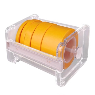 U-STAR 优速达 UA-90139 遮盖带 胶带存放座 附5卷6/9/12/18/30mm