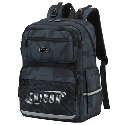 爱迪生超轻书包小学生男生1-6年级2026新款儿童护脊减负双肩背包