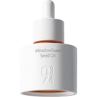 【下拉享优惠】943/934白池花精萃精华油精华液修复屏障滋润