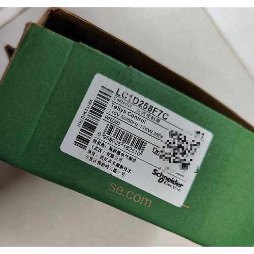 【议价-可维修】  LC1D258M7C 接触器 /均有货