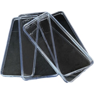 diy凹槽手机壳可滴胶奶油胶硬底软边素材壳手工自制透明素材底壳