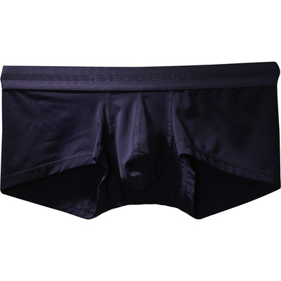 夏季素色冰丝性感紧身青年男内裤