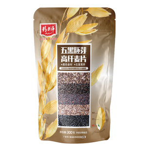 精力沛五黑麦片高纤黑麦燕麦片小麦胚芽藜麦谷物早餐原味麦片饱腹