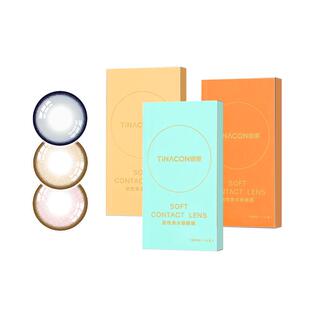 绿色cos美瞳半年抛欧美混血三明治工艺近视隐形眼镜NF正品官方TN