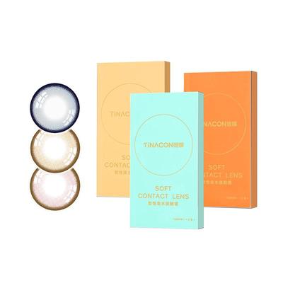 绿色cos美瞳半年抛欧美混血三明治工艺近视隐形眼镜NF正品官方TN
