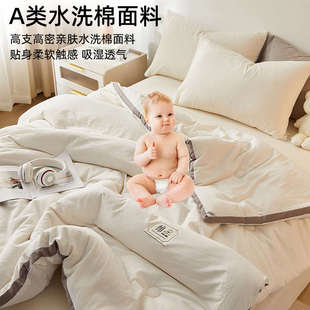学生住校专用150x200棉花被子被芯180cmx220cm200x230cm四季 通用