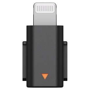 大疆新品DJI Mic Mini 苹果手机连接头(Lightning)Mic Mini配件