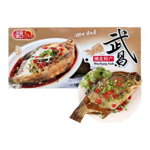 湖北武汉特产真空即食整条风干风味武昌鱼红烧麻辣味年货礼盒礼提
