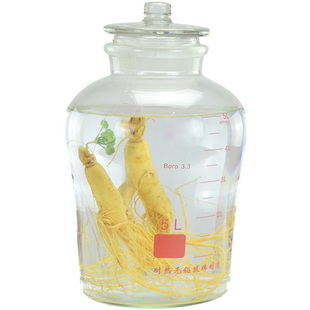 泡酒瓶 玻璃瓶广口磨砂泡酒罐人参药酒瓶高硼硅酒坛子家用密封罐