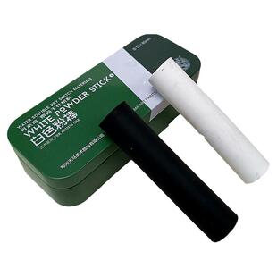 索斯素描炭精条海特绘画色粉棒可水溶性黑色白色大支装碳精条铁盒