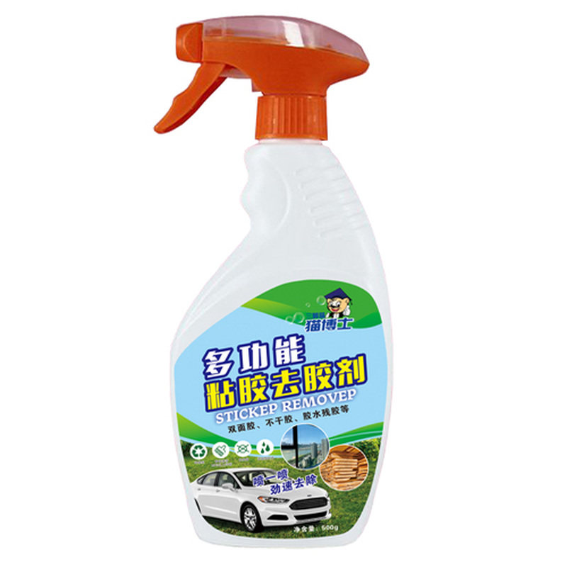 不干胶除胶剂强力粘胶清除剂