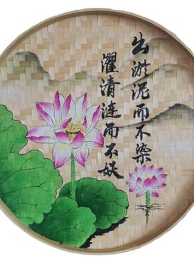 廉政党建乡村振兴廉洁清正价值观