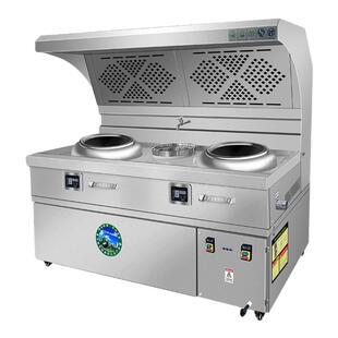 电磁炉商用油烟净化一体灶15KW大功率饭店餐饮节能无烟凹面电灶台