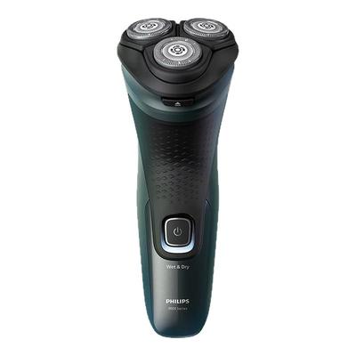 飞利浦进口S2315便携高端剃须刀