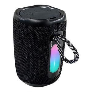 匠燥M28便携蓝牙音箱8W重低音