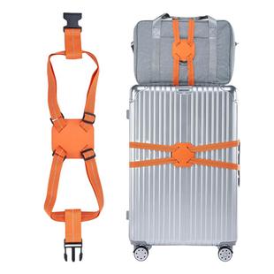 行李箱绑带十字打包带标识牌捆绑带旅行箱保护弹力防盗绳加固束带