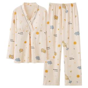 月子服睡衣女春秋季带胸垫孕妇套装家居服产妇哺乳期产后可外穿