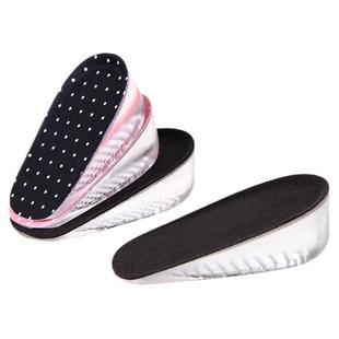 2双装 内增高鞋垫女半垫硅胶增高垫加厚减震隐形内真高鞋垫男夏季