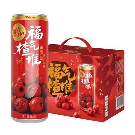 屈臣氏菓汁先生山楂果汁马年新年礼盒果味饮料气泡水解腻送礼婚宴