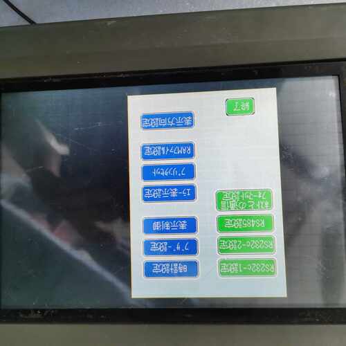 二手小松触摸屏KDP3640ECA-40G实物图，功能正常。-议价