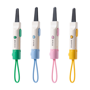 Nusign纽赛乔古漫联名磁吸锯齿开箱刀多功能美工刀便携迷你拆快递挂绳旅游可上防割手joguman小恐龙