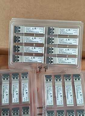 Brocade博科8G SFP光模块57-1000117-0议价