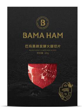 西班牙橡果火腿60g即食火腿片