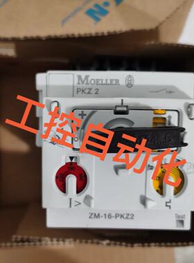 议价Original Moeller Müller Protective Circuit Breaker Zm-4